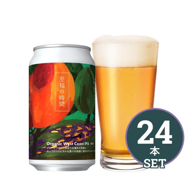 24本セット
